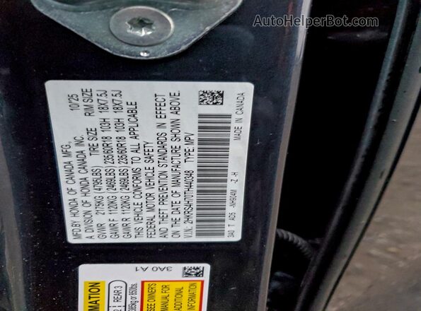 2HKRS4H70TH440348 2026 HONDA CR-V Черный Вид наклейки с VIN-кодом