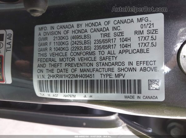 2HKRW1H22MH409451 2021 HONDA CR-V Серый Вид подкапотного пространства