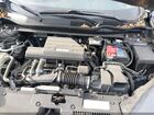 2020 Honda Cr-v Awd Ex Серый vin: 2HKRW2H54LH679103