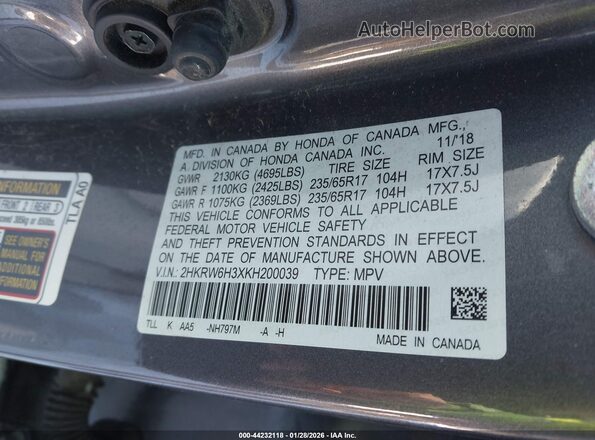 2HKRW6H3XKH200039 2019 HONDA CR-V Серый Вид подкапотного пространства