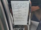 2018 Lincoln Mkt Black vin: 2L1MJ5LT4JBL01207