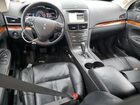 2017 Lincoln Mkt Черный vin: 2LMHJ5AT8HBL01048