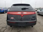 2017 Lincoln Mkt Черный vin: 2LMHJ5AT8HBL01048