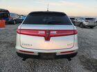 2019 Lincoln Mkt Серебряный vin: 2LMHJ5AT9KBL03365