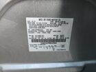 2019 Lincoln Mkt Серебряный vin: 2LMHJ5AT9KBL03365