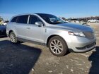 2016 Lincoln Mkt Серебряный vin: 2LMHJ5FK3GBL01473