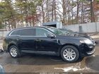2019 Lincoln Mkt Livery Black vin: 2LMHJ5NK4KBL04425