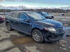2019 Lincoln Mkt Черный vin: 2LMHJ5NK5KBL04529