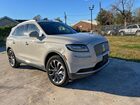 2023 Lincoln Nautilus Reserve Cream vin: 2LMPJ6K91PBL11844