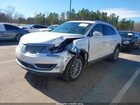 2018 Lincoln Mkx Select Белый vin: 2LMPJ6KR1JBL40249