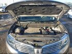 2018 Lincoln Mkx Reserve Gray vin: 2LMPJ6LR6JBL37328