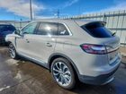 2023 Lincoln Nautilus Reserve Cream vin: 2LMPJ8KP4PBL09435