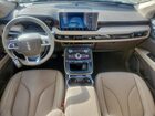 2023 Lincoln Nautilus Reserve Cream vin: 2LMPJ8KP4PBL09435