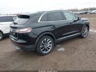 2023 Lincoln Nautilus Reserve Черный vin: 2LMPJ8KP4PBL22038