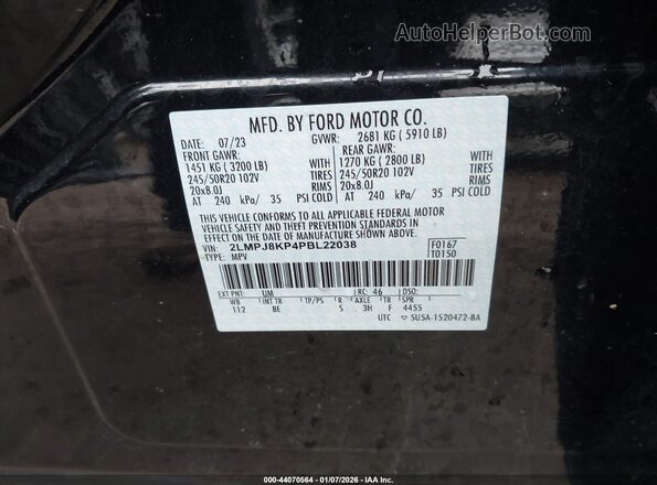 2LMPJ8KP4PBL22038 2023 LINCOLN NAUTILUS Черный Вид подкапотного пространства