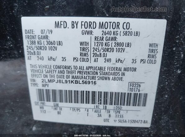 2LMPJ8L91KBL56916 2019 LINCOLN NAUTILUS Черный Вид подкапотного пространства
