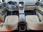2019 Lincoln Nautilus Reserve Синий vin: 2LMPJ8L94KBL58045