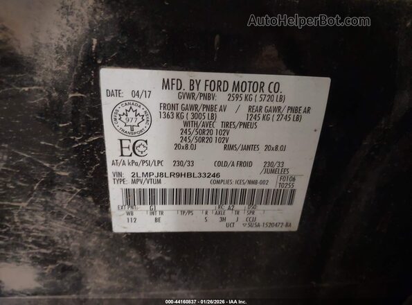 2LMPJ8LR9HBL33246 2017 LINCOLN MKX Черный Вид подкапотного пространства
