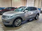 2LMTJ8LP5GBL57085