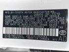 2016 Toyota Corolla S Plus White vin: 2T1BURHE3GC550004