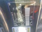 2024 Lexus Nx 250 Base Black vin: 2T2ADCAZ0RC011991