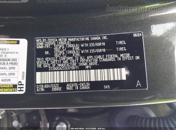 2T2ADCAZ5SC019011 2025 LEXUS NX 250 Green Вид підкапотного простору