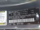 2025 Lexus Nx 250   Gray vin: 2T2ADCAZXSC027055
