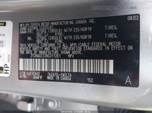 2T2AGCEZ2NC011261 2022 LEXUS NX 350 Champagne Вид подкапотного пространства