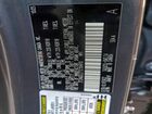 2026 Lexus Nx 350 Base Gray vin: 2T2AGCEZ7TC104810