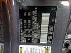 2026 Lexus Nx 350 Base Gray vin: 2T2AGCEZ8TC096524