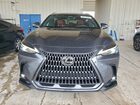 2026 Lexus Nx 350 Base Gray vin: 2T2AGCEZ8TC096524