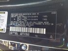 2023 Lexus Nx 350h   Black vin: 2T2AKCEZ7PC013346