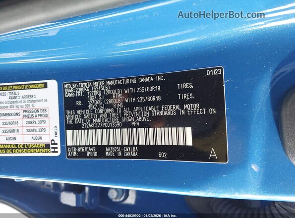 2T2AKCEZ7PC013590 2023 LEXUS NX 350H Синий Вид подкапотного пространства