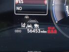 2023 Lexus Nx 350h   Синий vin: 2T2AKCEZ7PC013590