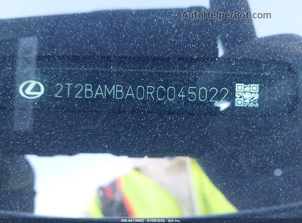 2T2BAMBA0RC045022 2024 LEXUS RX 350 Белый Вид подкапотного пространства