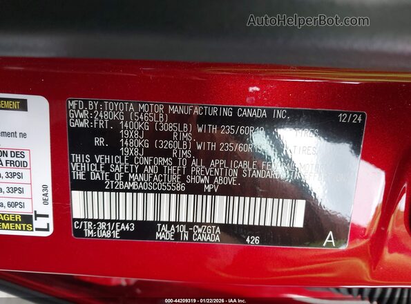 2T2BAMBA0SC055586 2025 LEXUS RX Красный Вид подкапотного пространства
