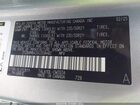 2025 Lexus Rx 350 Premium Plus Silver vin: 2T2BAMBA3SC058482