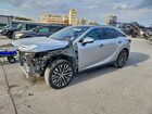 2023 Lexus Rx 350 Base Silver vin: 2T2BAMBA7PC009731