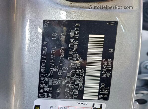 2T2BAMBA7SC063524 2025 LEXUS RX 350 Silver 360 interior view