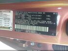 2023 Lexus Rx 350 Luxury Оранжевый vin: 2T2BAMBA8PC021984