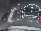 2023 Lexus Rx 350 F Sport Handling White vin: 2T2BAMCA0PC015305