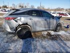 2024 Lexus Rx 350 Premium Silver vin: 2T2BAMCA3RC078689
