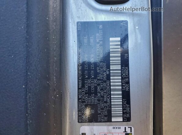 2T2BAMCA7SC090480 2025 LEXUS RX Silver VIN კოდის სტიკერის ხედი