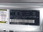 2025 Lexus Rx 350 Premium Silver vin: 2T2BAMCA9SC109174