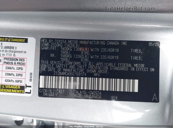 2T2BAMCA9SC109174 2025 LEXUS RX 350 Silver ძრავის განყოფილების ხედი