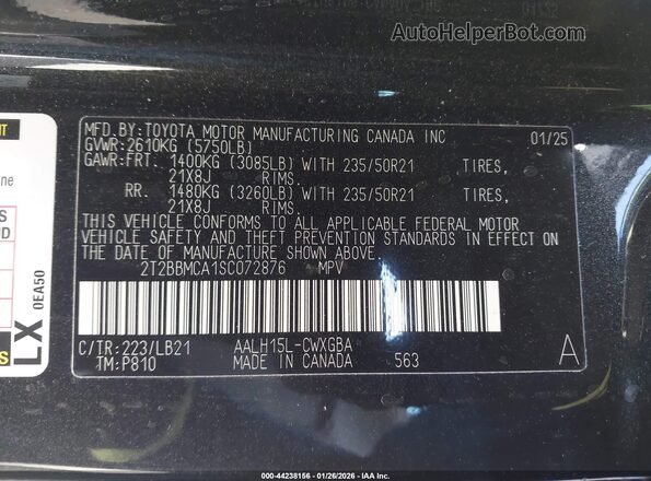 2T2BBMCA1SC072876 2025 LEXUS RX 350H Черный Вид подкапотного пространства