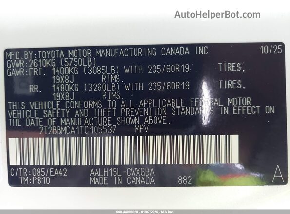 2T2BBMCA1TC105537 2026 LEXUS RX Белый Вид подкапотного пространства