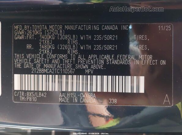 2T2BBMCA2TC110567 2026 LEXUS RX 350H Синий Вид подкапотного пространства
