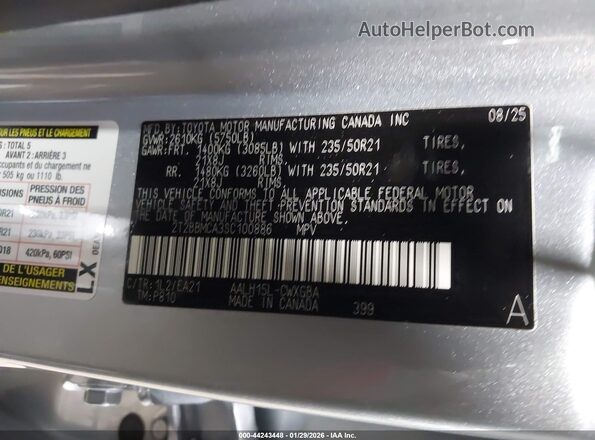 2T2BBMCA3SC100886 2025 LEXUS RX 350H Серебряный Вид подкапотного пространства