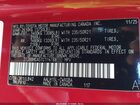 2026 Lexus Rx 350h Premium+ Красный vin: 2T2BBMCA5TC114788